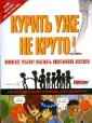 Хейли Робин