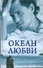 Пилчер Робин