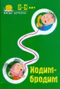 Ульянова Юлия