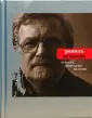 Бухараев Равиль Раисович