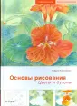 Керликовски Кордула