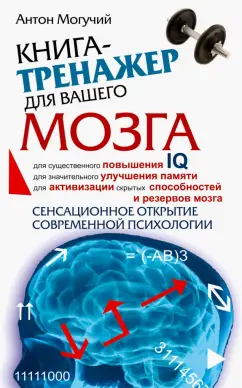 Жена на час без выноса мозга Только секс - Проститутки форум и интим услуги Украины