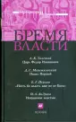 Перова Е.Г.