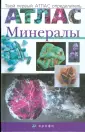 Здорик Татьяна