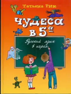 НМИЦ им. Г. И. Турнера - отзывы и реальные истории пациентов