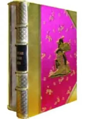 В. Бутромеев - Классическая японская поэзия В. Бутромеев - Классическая японская поэзия обложка книги