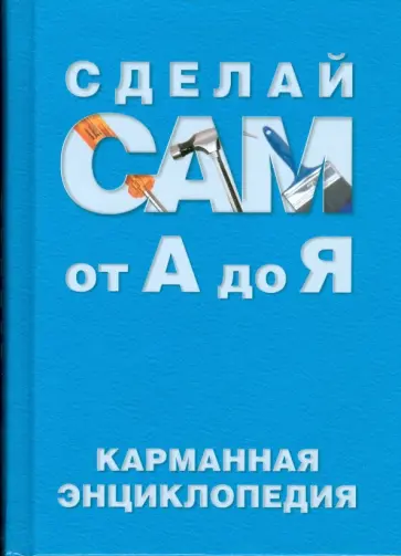 Полезные книги про беременность, роды и материнство