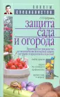 Кудрявец Роман