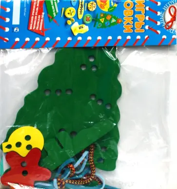 Елка-шнуровка с новогодними игрушками (Ш-018) обложка книги