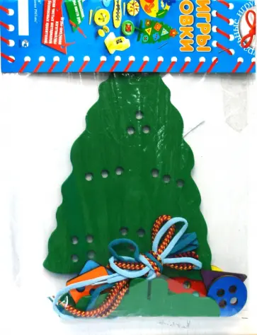 Елка-шнуровка (Ш-004) обложка книги