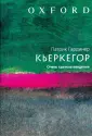 Гардинер Патрик