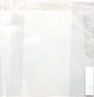 Обложка для учебника универсальная, прозрачная (455х235) обложка книги