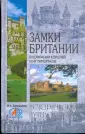 Запорожцев Михаил