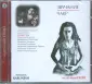 Мантры для медитаций из Мира Ошо на CD