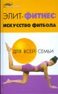 Лавров Николай