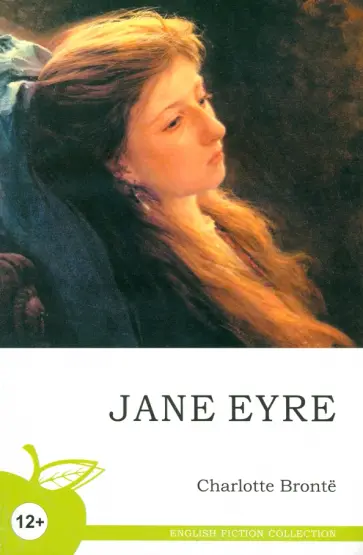 Charlotte Bronte - Jane Eyre Charlotte Bronte - Jane Eyre обложка книги