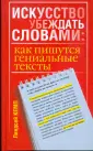 Кемп Линдсей