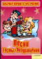 Корниевская Яна