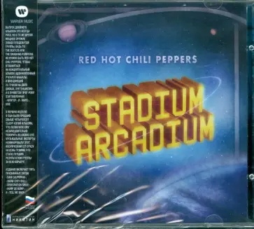 Red hot chili peppers. Stadium arcadium (2CD) Red hot chili peppers. Stadium arcadium (2CD) обложка книги