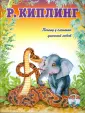 Читаем сами