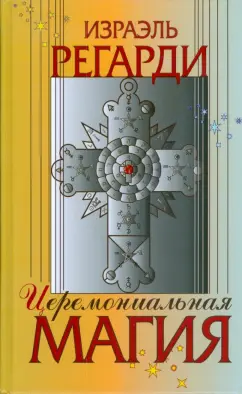 Лендровер и личный штандарт. Как и когда пройдут похороны принца Филиппа