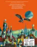 Миниатюра 3