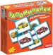 Миниатюра 1