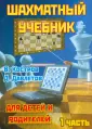 Давлетов Джалиль