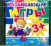 Миниатюра 1