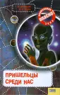 Козка Андрей