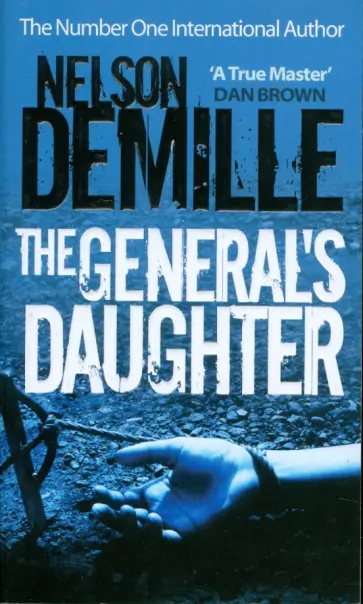 Nelson Demille - The General's Daughter Nelson Demille - The General's Daughter обложка книги