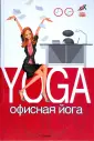 Шумайер Рената