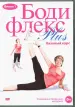 Миниатюра 1