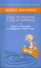 Ибрагимов Шавкат