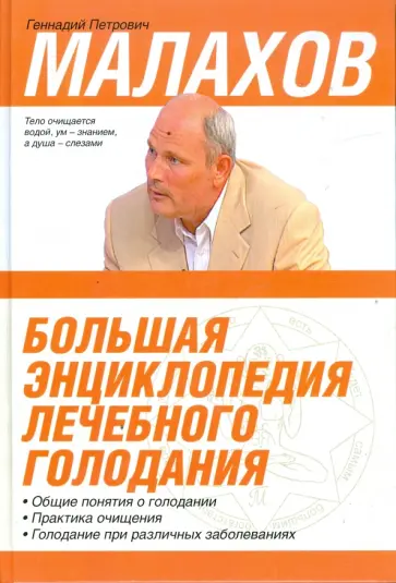 Книжкова Хата - магазин цікавих книг! м. Коломия, вул. Чорновола, 51