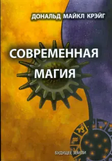 «ВЕСЁЛАЯ ЖИЗНЬ, или Секс в СССР» — Парламентская газета «Тюменские известия»