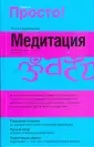 Будиловски Джоан