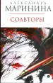 Миниатюра 1