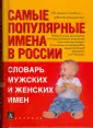 Ведина Тамара Федоровна