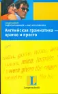 Дохерти Винсент Дж.