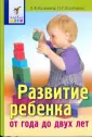 Колупаева Оксана Геннадиевна