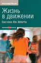Росси Винченцо
