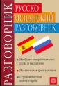 Вершинина Екатерина Геннадьевна