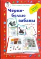 Салиенко Наталья Петровна
