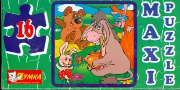 Maxi Puzzle. 16 элементов. Винни-Пух (044) Maxi Puzzle. 16 элементов. Винни-Пух (044) обложка книги