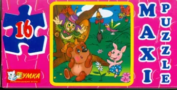 Maxi Puzzle. 16 элементов. Винни-Пух (042) Maxi Puzzle. 16 элементов. Винни-Пух (042) обложка книги