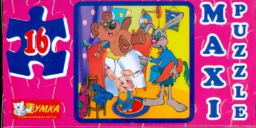 Maxi Puzzle. 16 элементов. Винни-Пух (043) Maxi Puzzle. 16 элементов. Винни-Пух (043) обложка книги