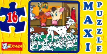 Maxi Puzzle. 16 элементов. Далматинцы (047) Maxi Puzzle. 16 элементов. Далматинцы (047) обложка книги