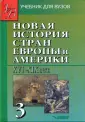 Закаурцева Татьяна Алексеевна