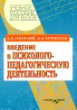 Успенский Владислав Борисович